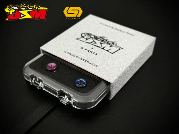 JSM Hobby TITANIUM Battery Grips with bullet plugs 4/5mm