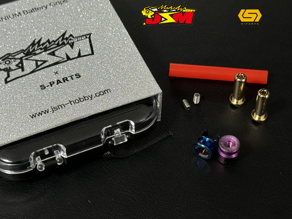 JSM Hobby TITANIUM Battery Grips with bullet plugs 4/5mm