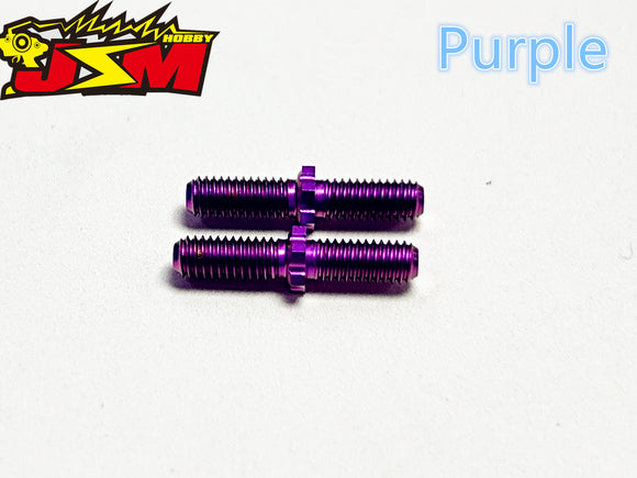 M3 Titanium Turnbuckle For Drift Chassis &Racing Chassis 16/18/22/24/28/32/36/40/44/mm