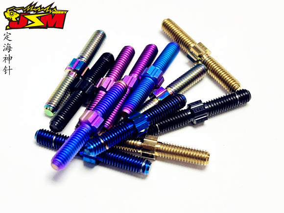 M3 Titanium Turnbuckle For Drift Chassis &Racing Chassis 16/18/22/24/28/32/36/40/44/mm