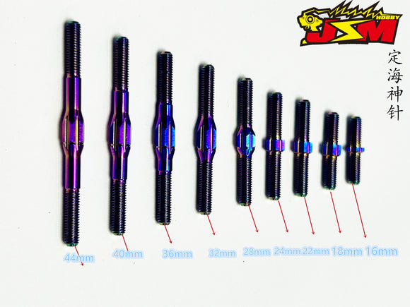 M3 Titanium Turnbuckle For Drift Chassis &Racing Chassis 16/18/22/24/28/32/36/40/44/mm