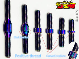 M3 Titanium Turnbuckle For Drift Chassis &Racing Chassis 16/18/22/24/28/32/36/40/44/mm - 0