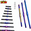 M3 Titanium Turnbuckle For Drift Chassis &Racing Chassis 16/18/22/24/28/32/36/40/44/mm-3