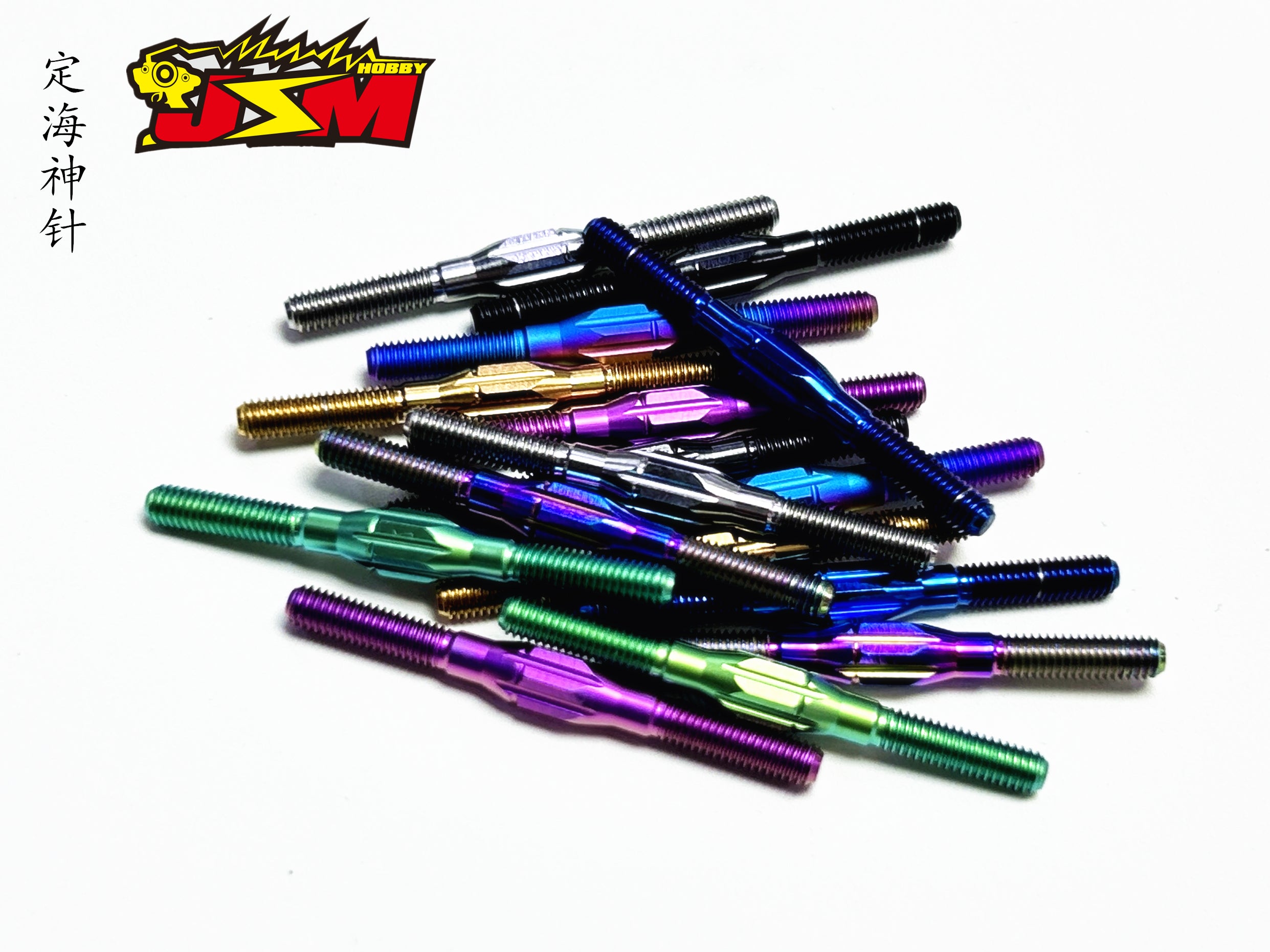 M3 Titanium Turnbuckle For Drift Chassis &Racing Chassis 16/18/22/24/28/32/36/40/44/66/76/86mm