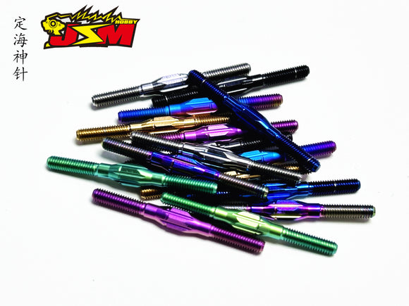 M3 TITANIUM FULL Screw  Set For XRARY X4'25 124PCS