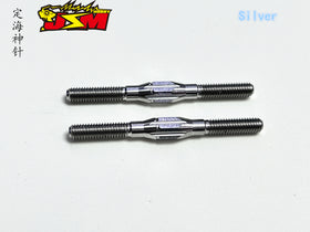 M3 TITANIUM Turnbuckle Set  For R31House SHIBATA GRK5R - 0
