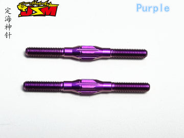 Buy purple M3 Titanium Turnbuckle For Drift Chassis &amp;Racing Chassis 16/18/22/24/28/32/36/40/44/mm