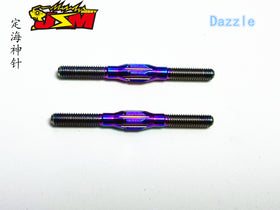 Buy dazzle M3 Titanium Turnbuckle For Drift Chassis &amp;Racing Chassis 16/18/22/24/28/32/36/40/44/mm