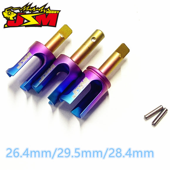 Titanium Protect Drive Cups For R31 HOUSE GRK Gear Diff 8 Colours Runs Smoother/Higher Speed/Rust-proof