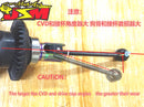 Titanium Protect Drive Cups For R31 HOUSE GRK Gear Diff 8 Colours Runs Smoother/Higher Speed/Rust-proof-2